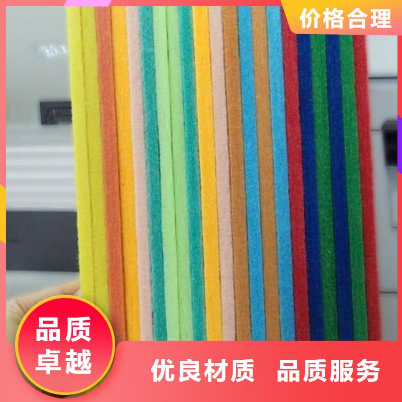 批发供应链接吸音板厂家直销-老顾客喜爱
