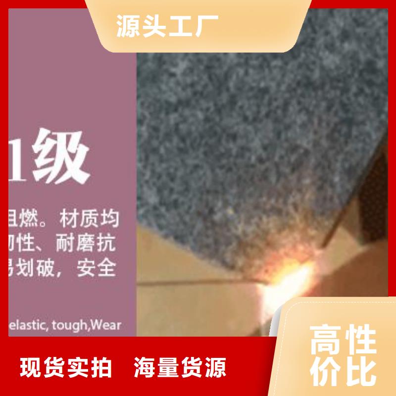 聚酯纤维吸音板_聚酯纤维吸音板厂家