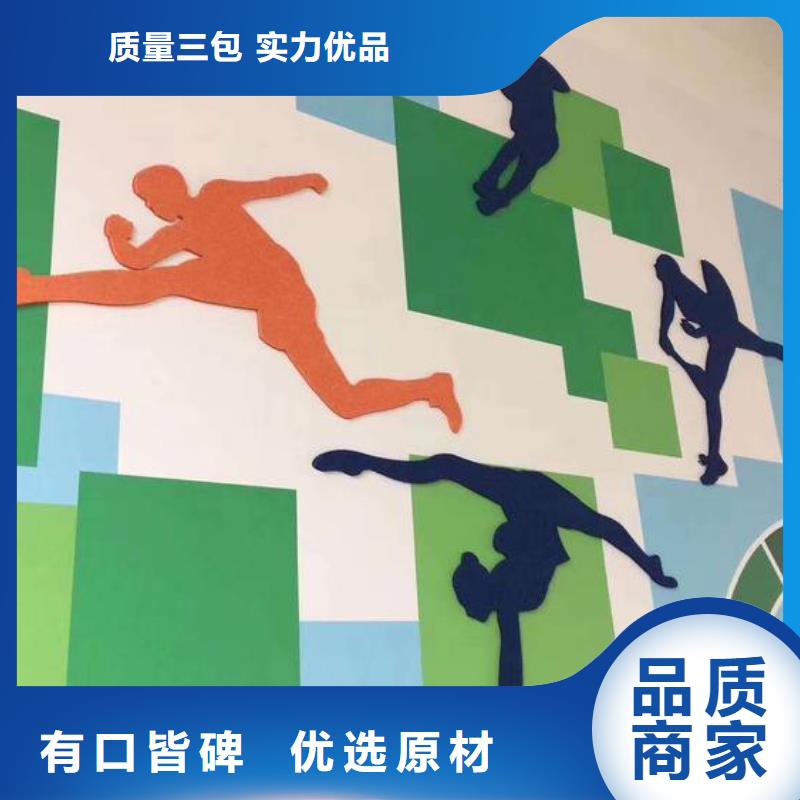 厂家供应链吸音板现货供应厂家