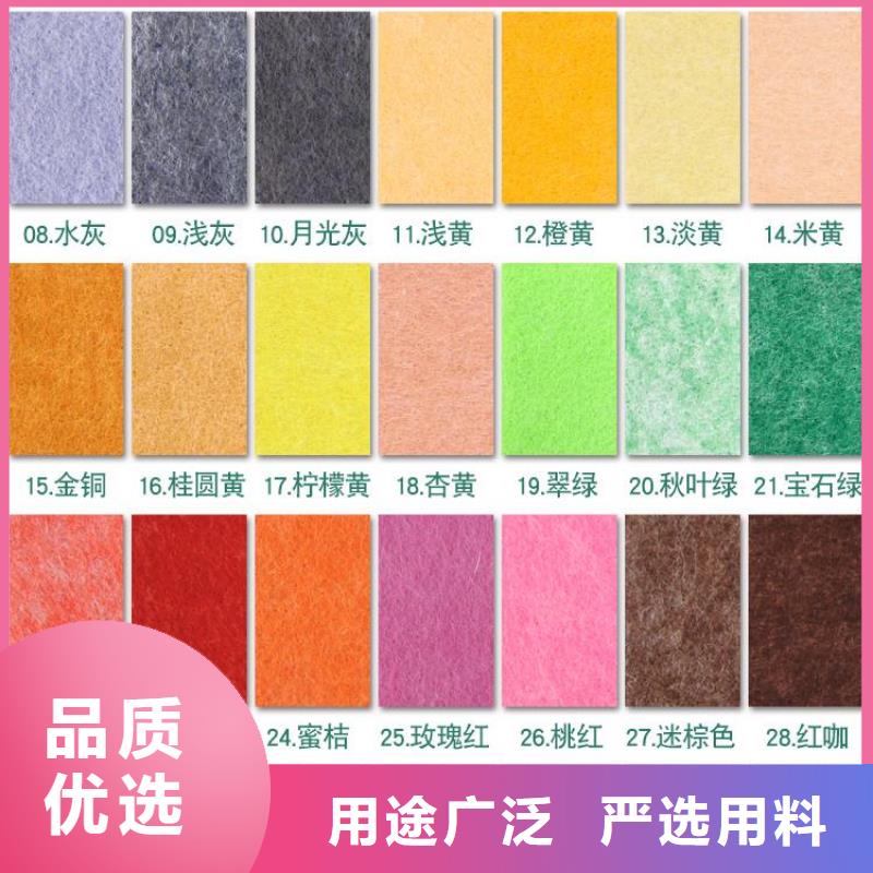 服务周到的聚酯纤维吸音板生产厂家