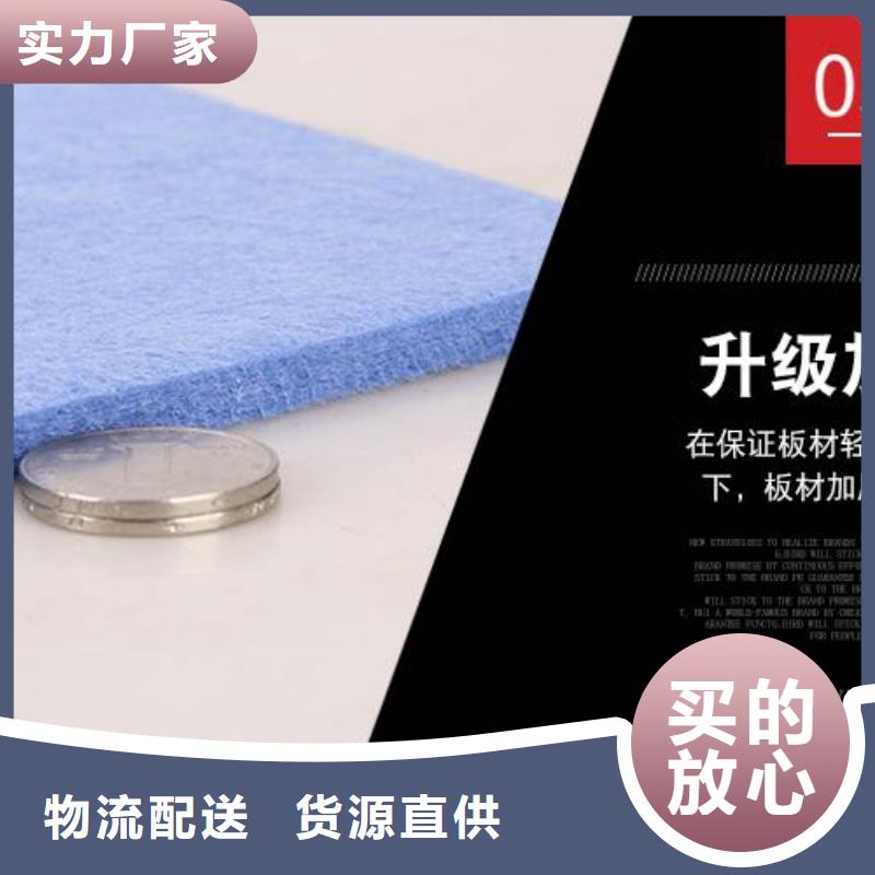 货源一手供应按需定做