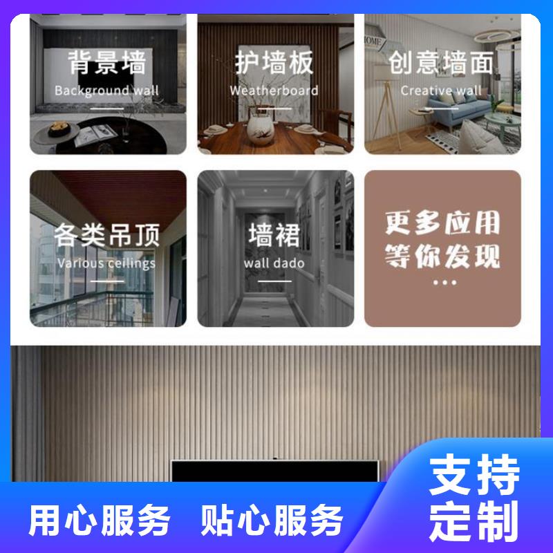 聚酯纤维吸音板木饰面品质过硬