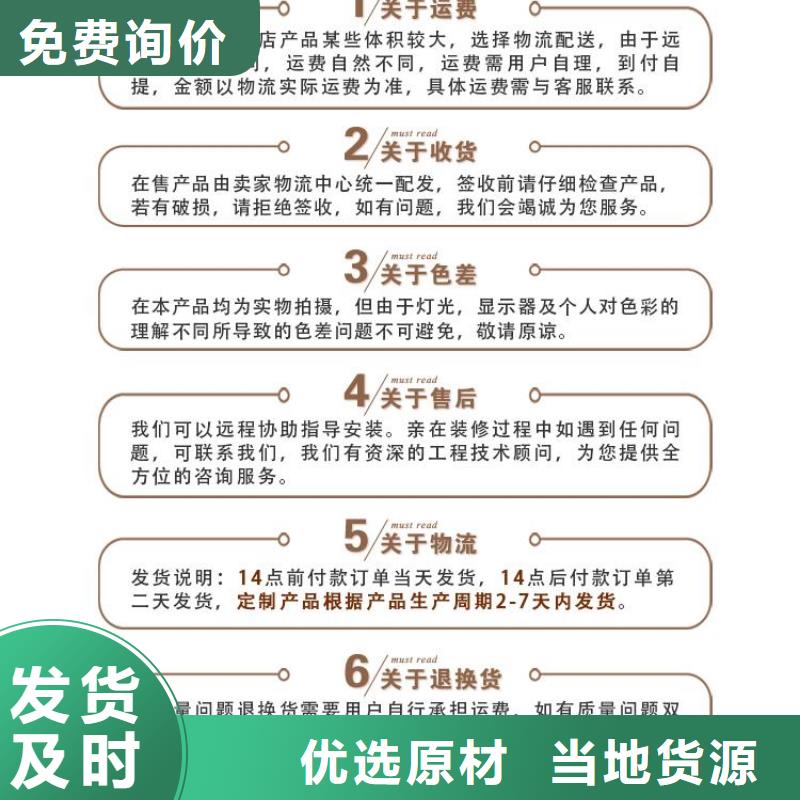 泌阳县防火纤维吸音板电话报价