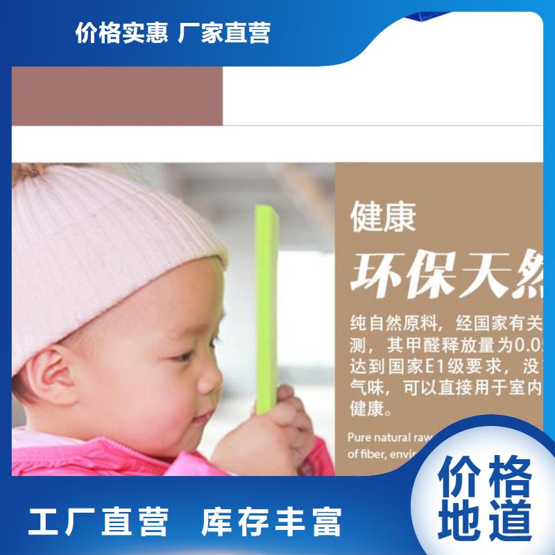 铝皮吸音板经销商