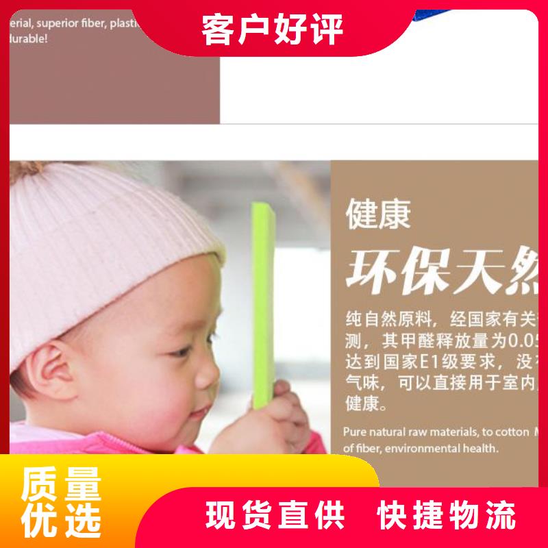 吸音板工厂现货