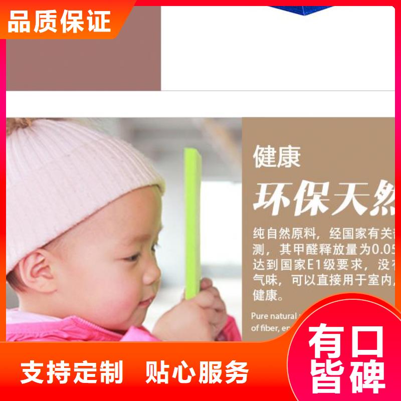 一手供应链接吸音板新品促销