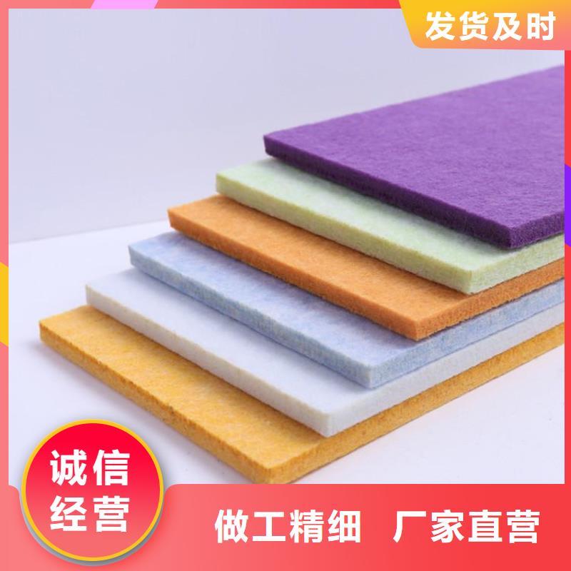 陶铝吸音板厂家_陶铝吸音板