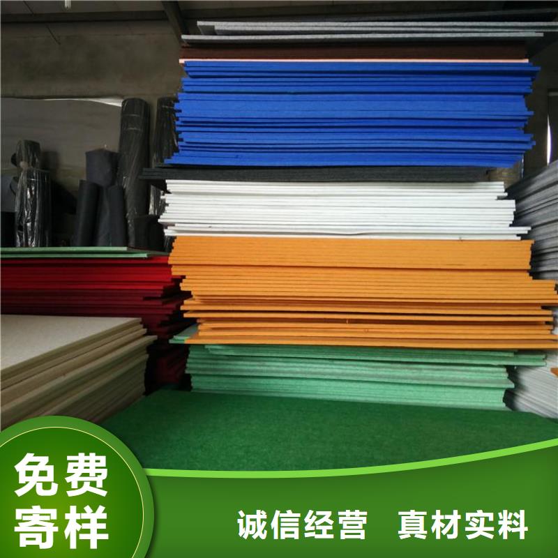 铝皮吸音板经销商