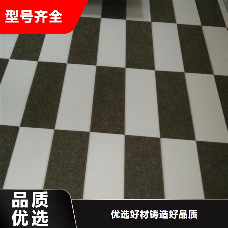 绿色吸音板-优质靠谱