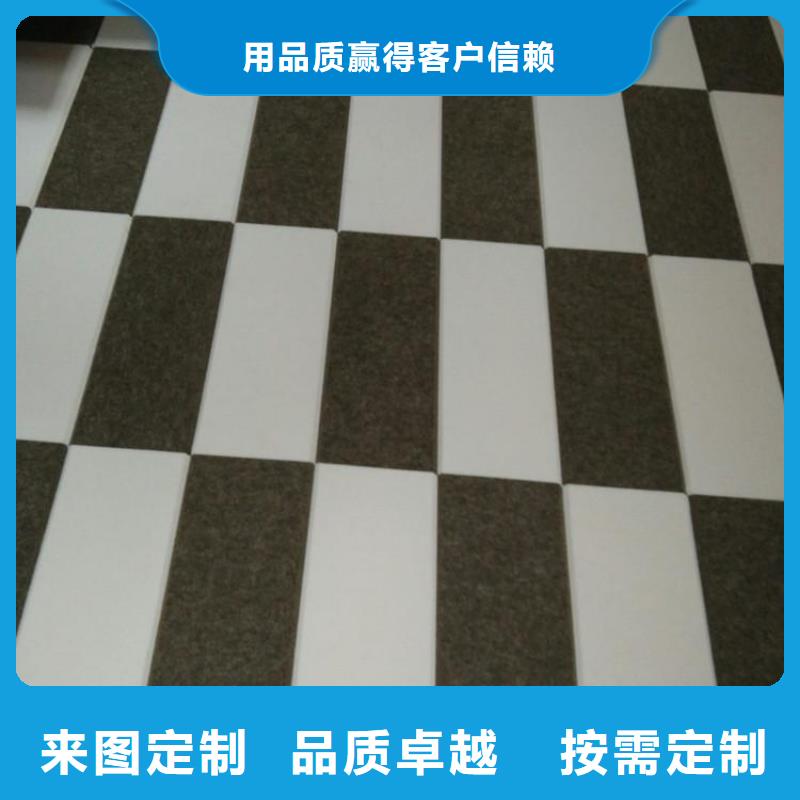 厂家热线琼中县批发链接吸音板