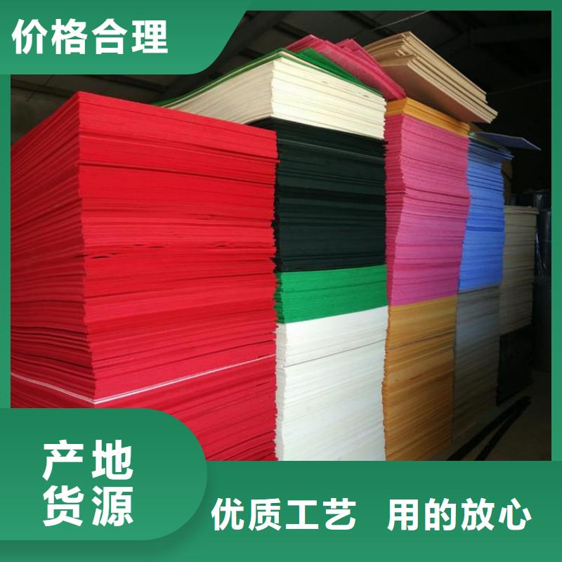 多孔吸音板厂家资质齐全