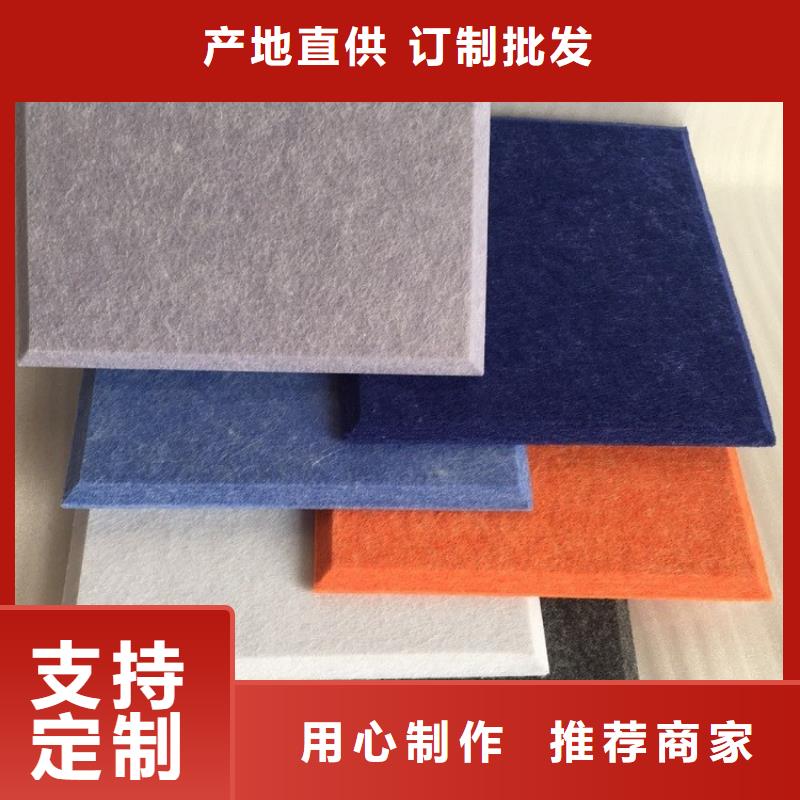 穿孔吸音板定制工厂