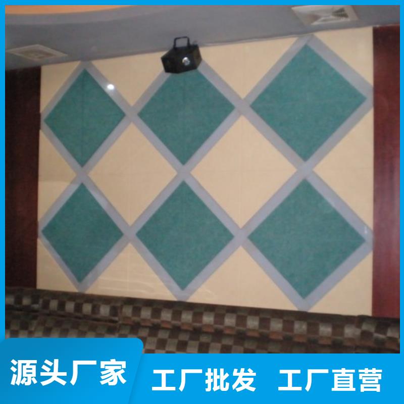 倒角吸音板企业-大品牌