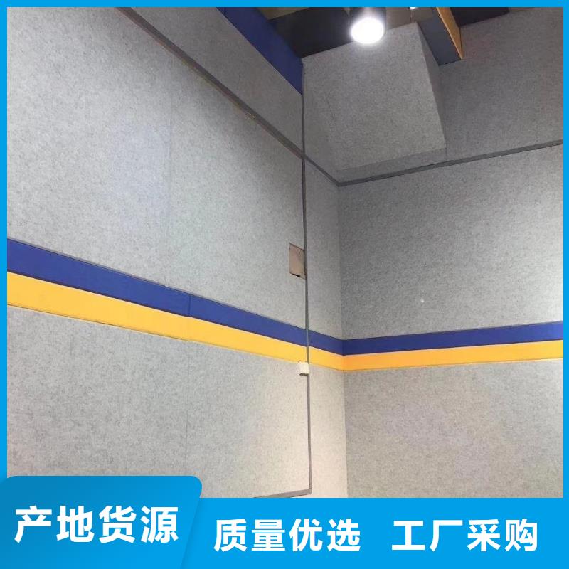竹木纤维吸音板实体生产厂家