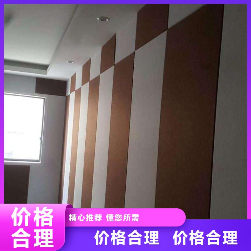 供应防火吸音板_精选厂家