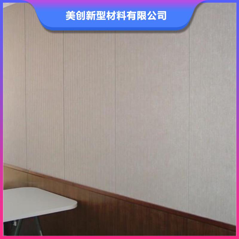 一手供应链接吸音板新品促销