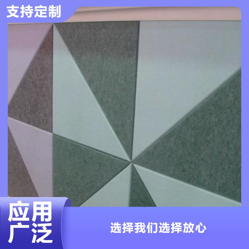 阻燃-发货迅速