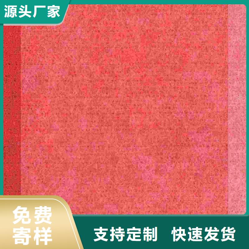 防潮聚酯纤维吸音板公司-价格
