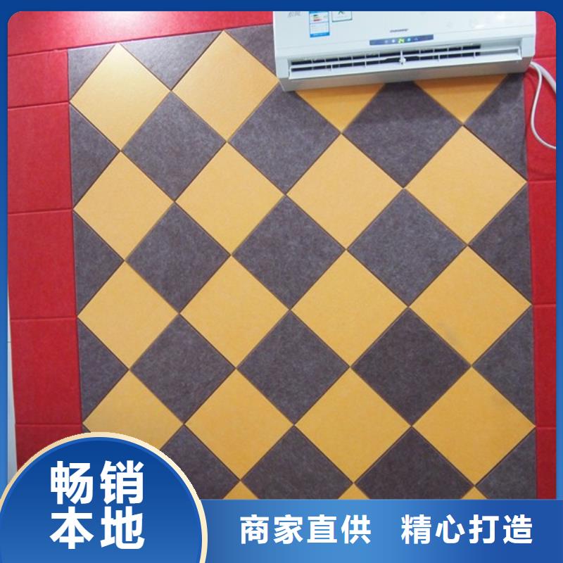 服务周到的批发吸音板生产厂家