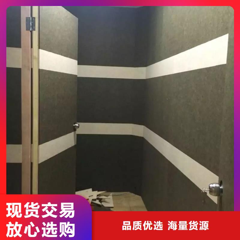 防潮吸音板供货商
