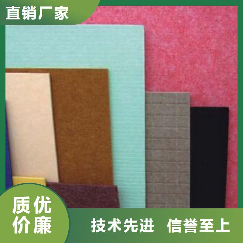泌阳县防火纤维吸音板电话报价