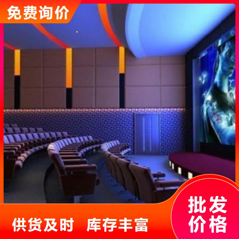 铝皮吸音板经销商