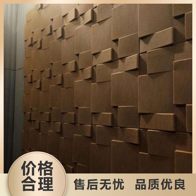 供应一手供应吸音板_诚信企业