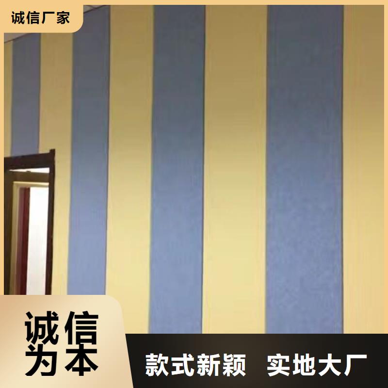 批发供应链接吸音板厂家直销-老顾客喜爱