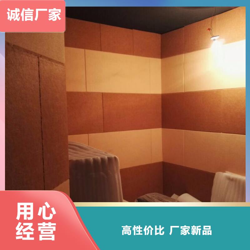 供应聚酯纤维吸音板比同行节省10%