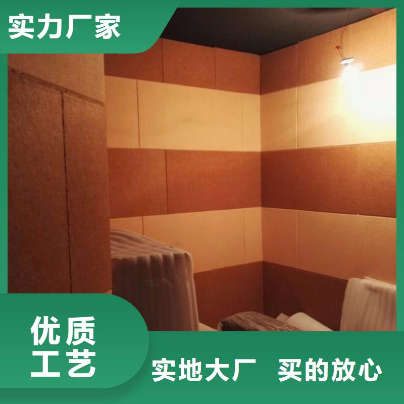 泌阳县防火纤维吸音板电话报价