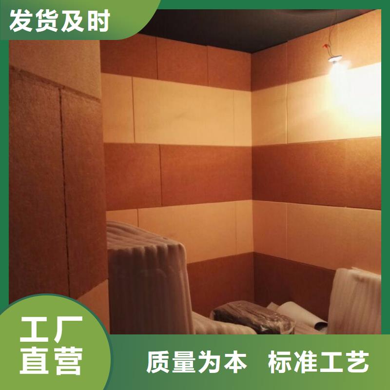木丝吸音板特殊规格可定做