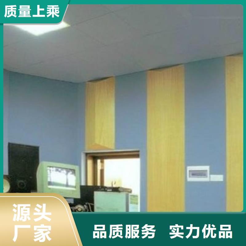 生产防水聚酯纤维吸音板的公司