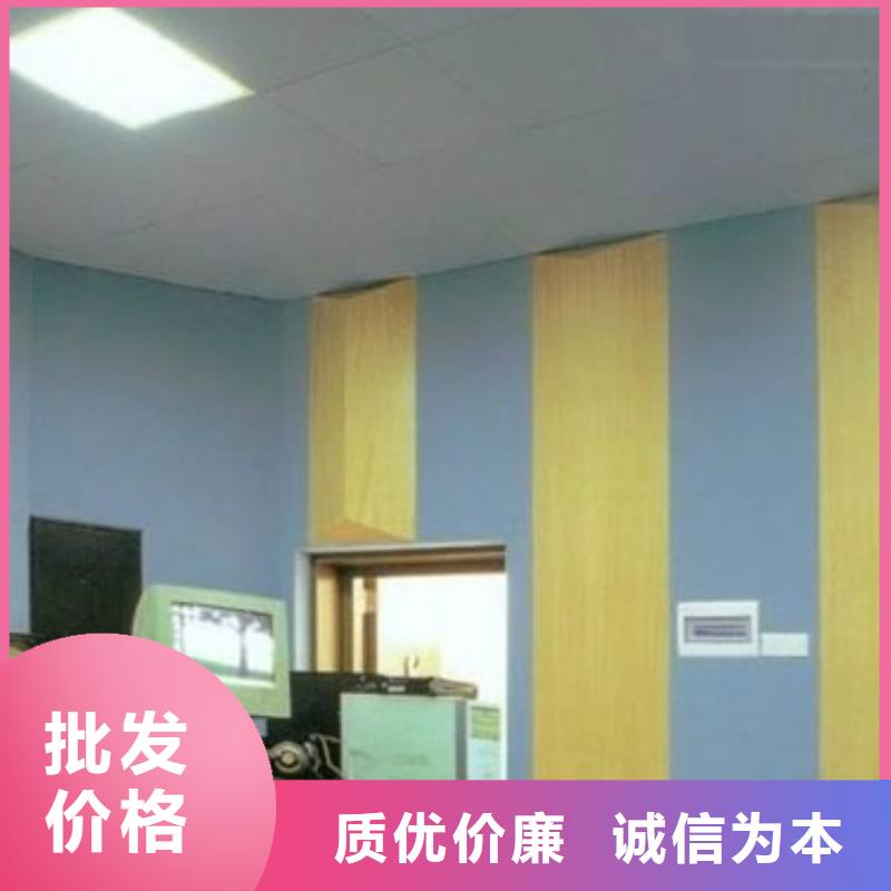 好评吸音板电话订购热线