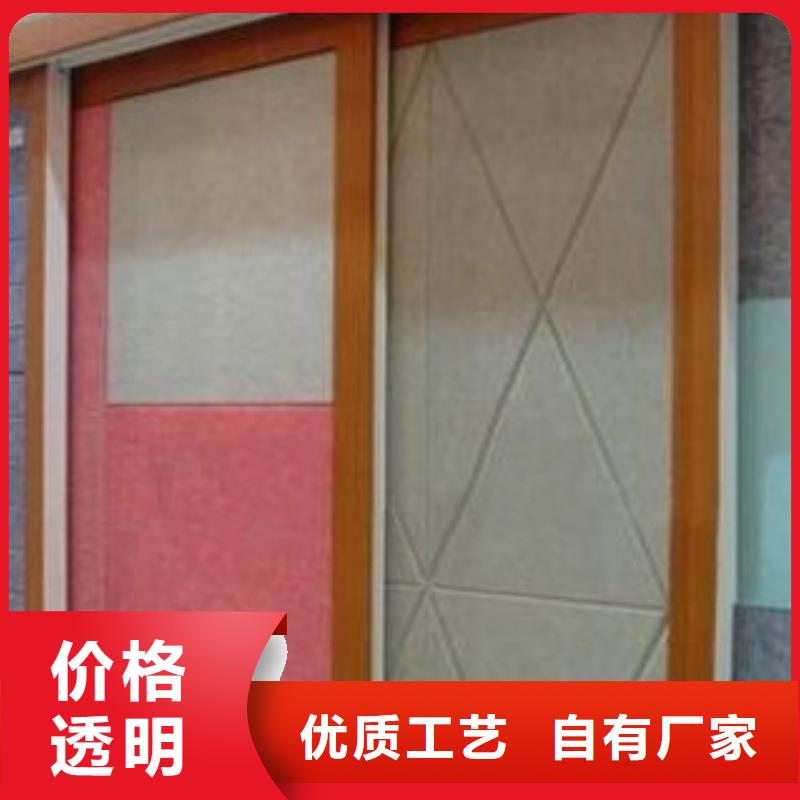 库存充足的厂家聚酯纤维吸音板公司