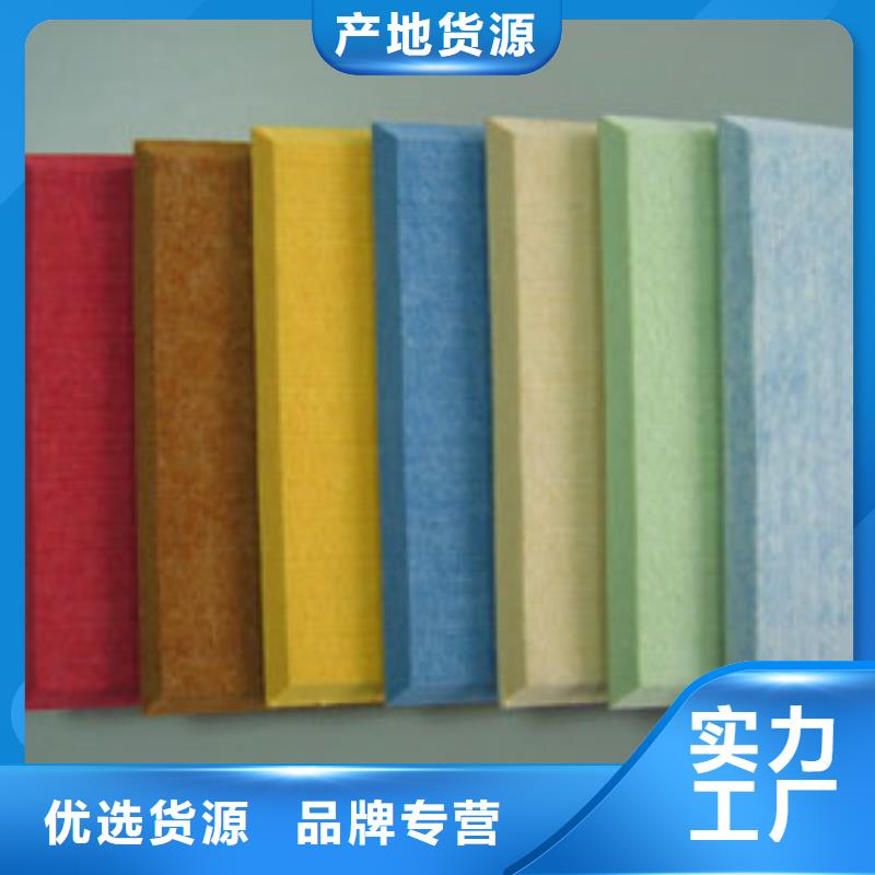 吸音降噪吸音板自产自销