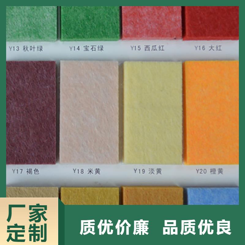 可定制的防潮耐磨供货商