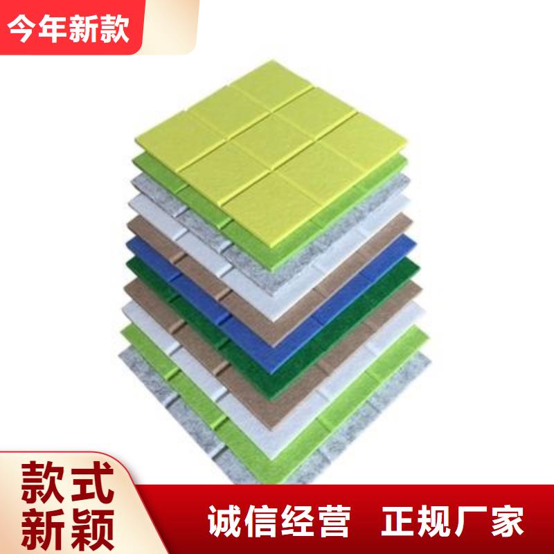 值得信赖的防水聚酯纤维吸音板批发商