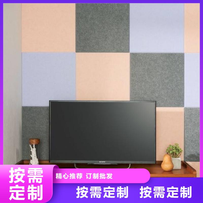 库存充足的厂家聚酯纤维吸音板公司