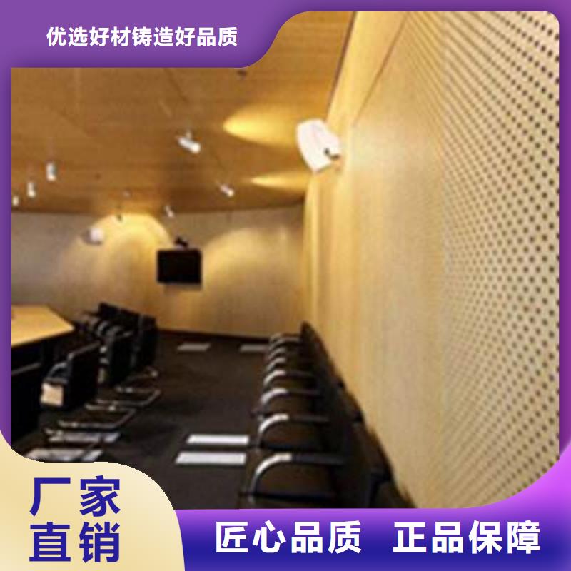 聚酯纤维-接受定制