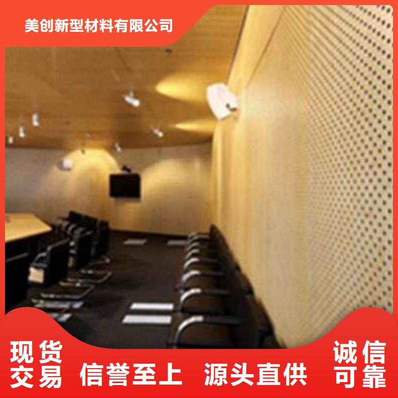 泌阳县防火纤维吸音板电话报价