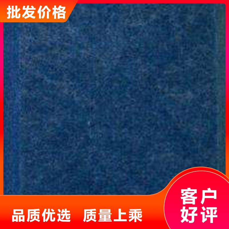 规格全的环保材质供货商