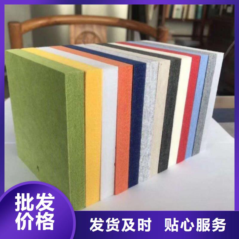 品牌吸音板本地正规大厂