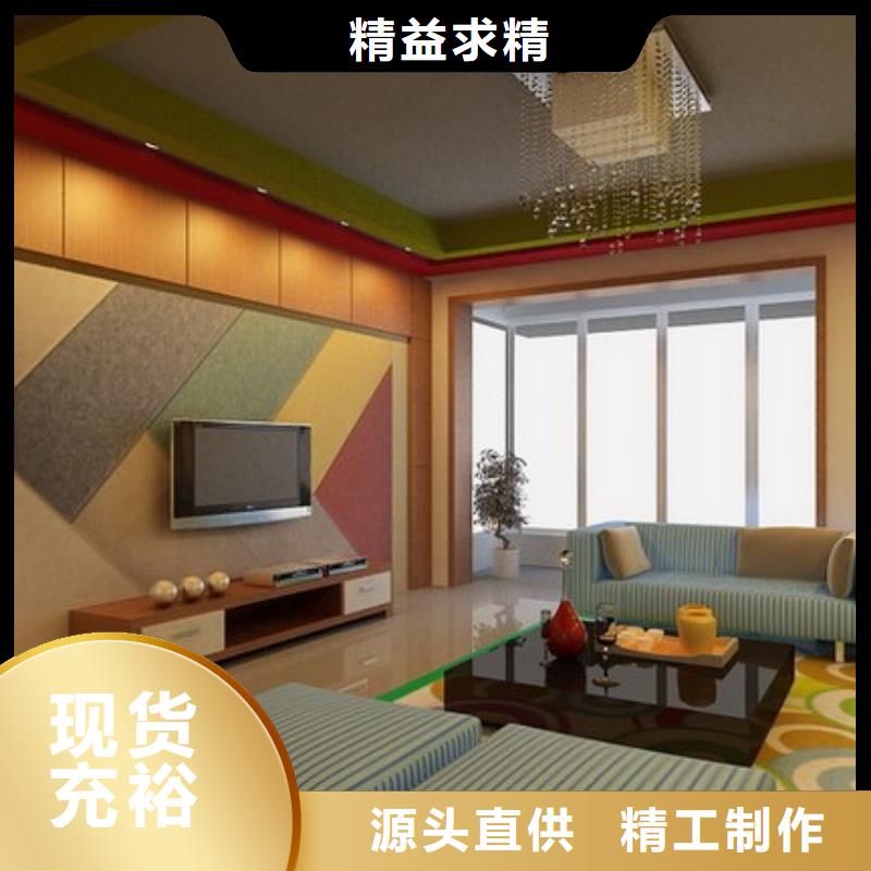 聚酯纤维吸音板吸音板实力大厂家