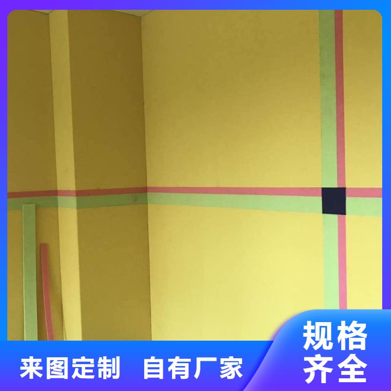 吸音降噪吸音板自产自销