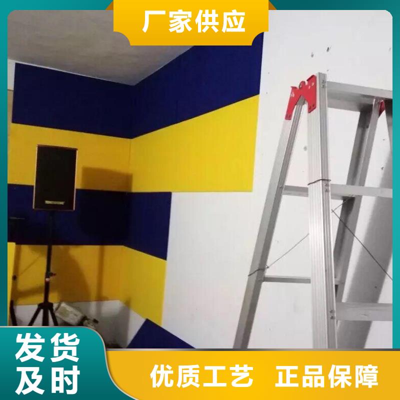 实力的聚酯纤维吸音板_我们是厂家