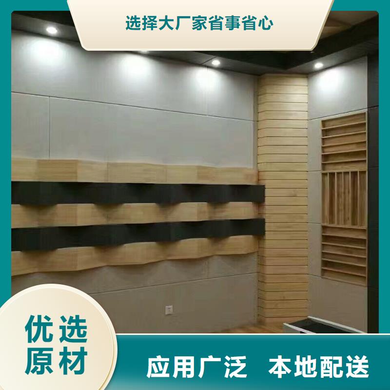 聚酯纤维吸音板-聚酯纤维吸音板定制