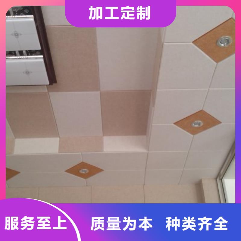 聚酯纤维吸音板木饰面品质过硬