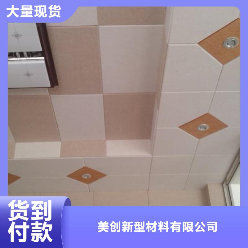 木丝吸音板特殊规格可定做