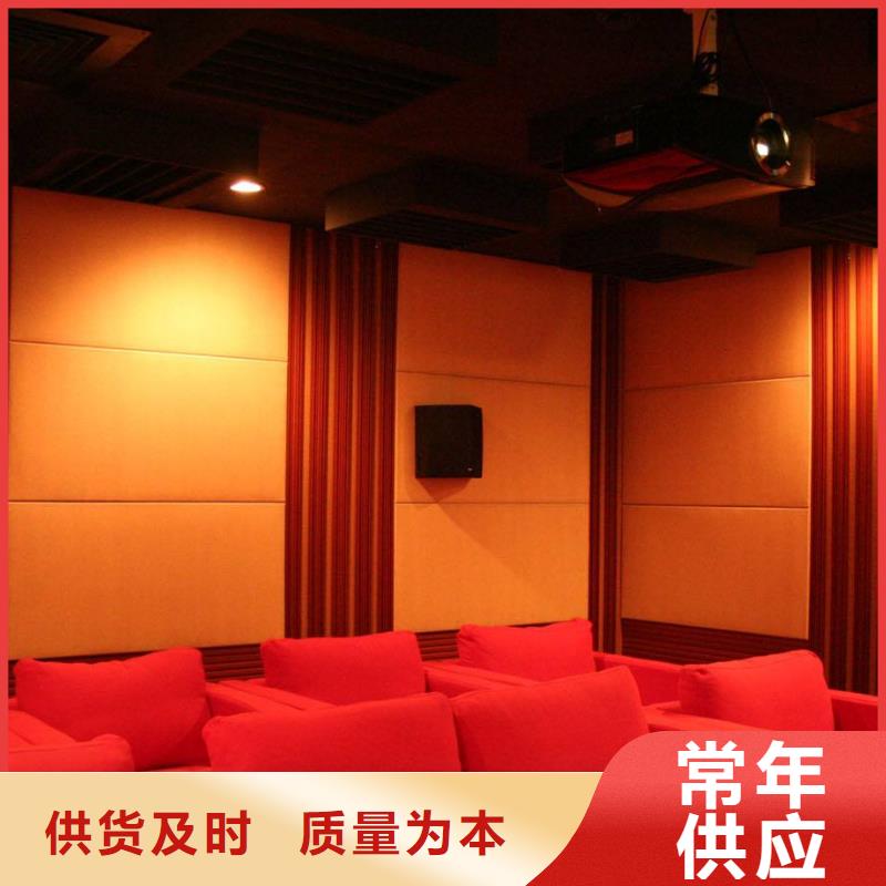 厂家批发吸音板来电报价