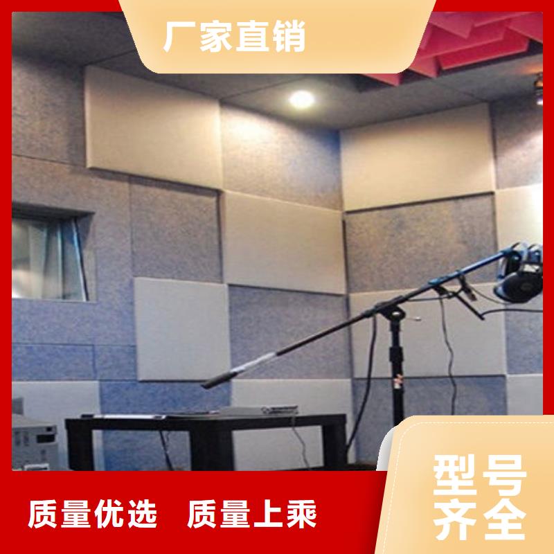 防水吸音板价格|厂家